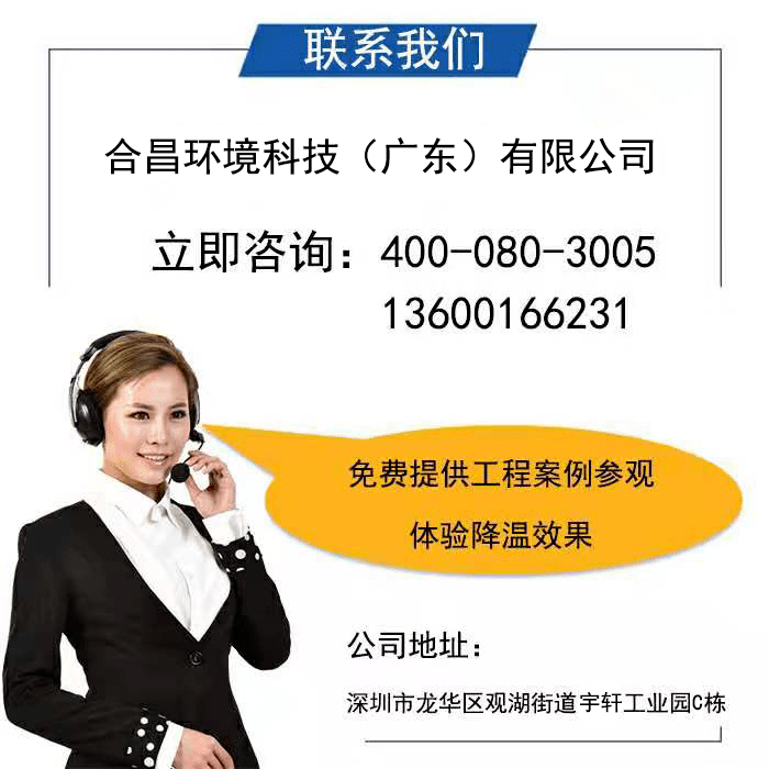 1701334462532120.