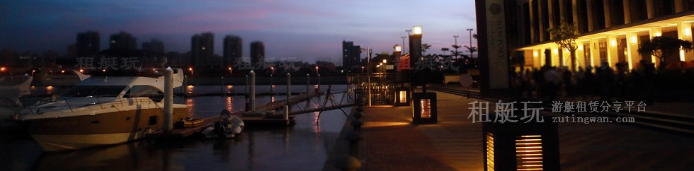 海南?？谛虏簫u國際游艇會