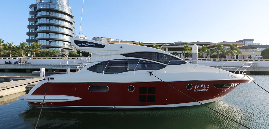 半山半島2號(hào)